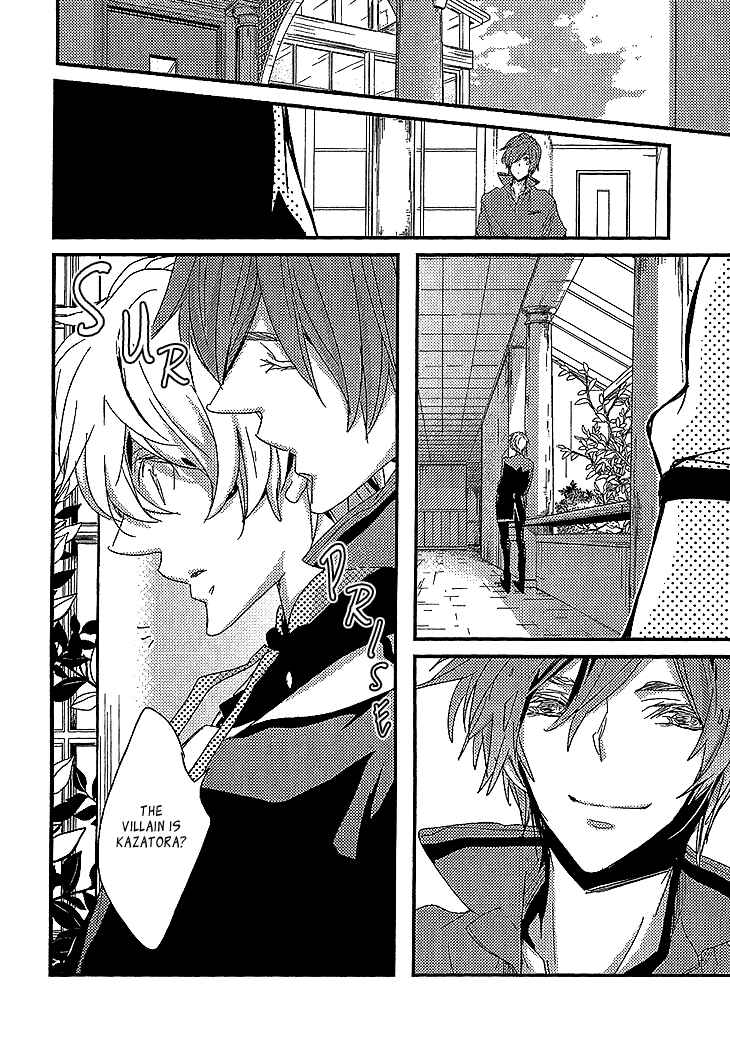 Page 28 Chapter 6 Danshi Hanayakanare