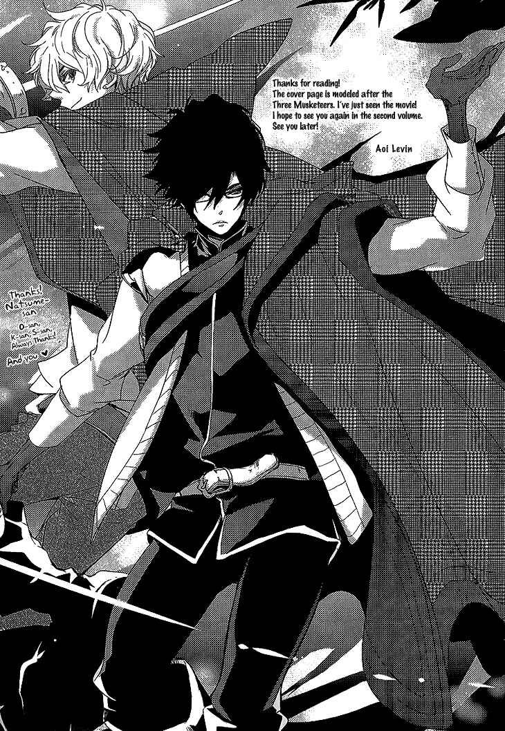 Page 4 Chapter 5.5 Danshi Hanayakanare