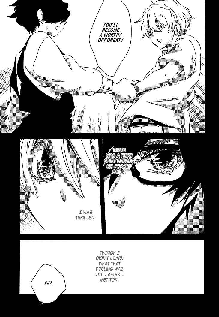 Page 10 Chapter 7 Danshi Hanayakanare