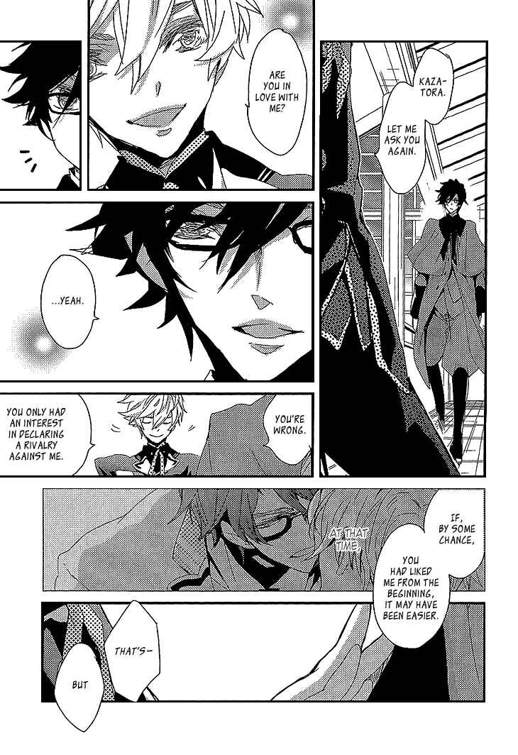Page 23 Chapter 7 Danshi Hanayakanare