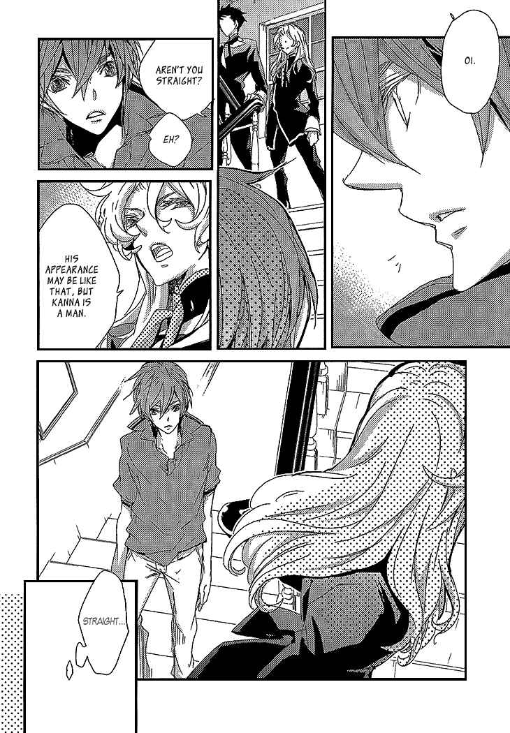 Page 26 Chapter 7 Danshi Hanayakanare