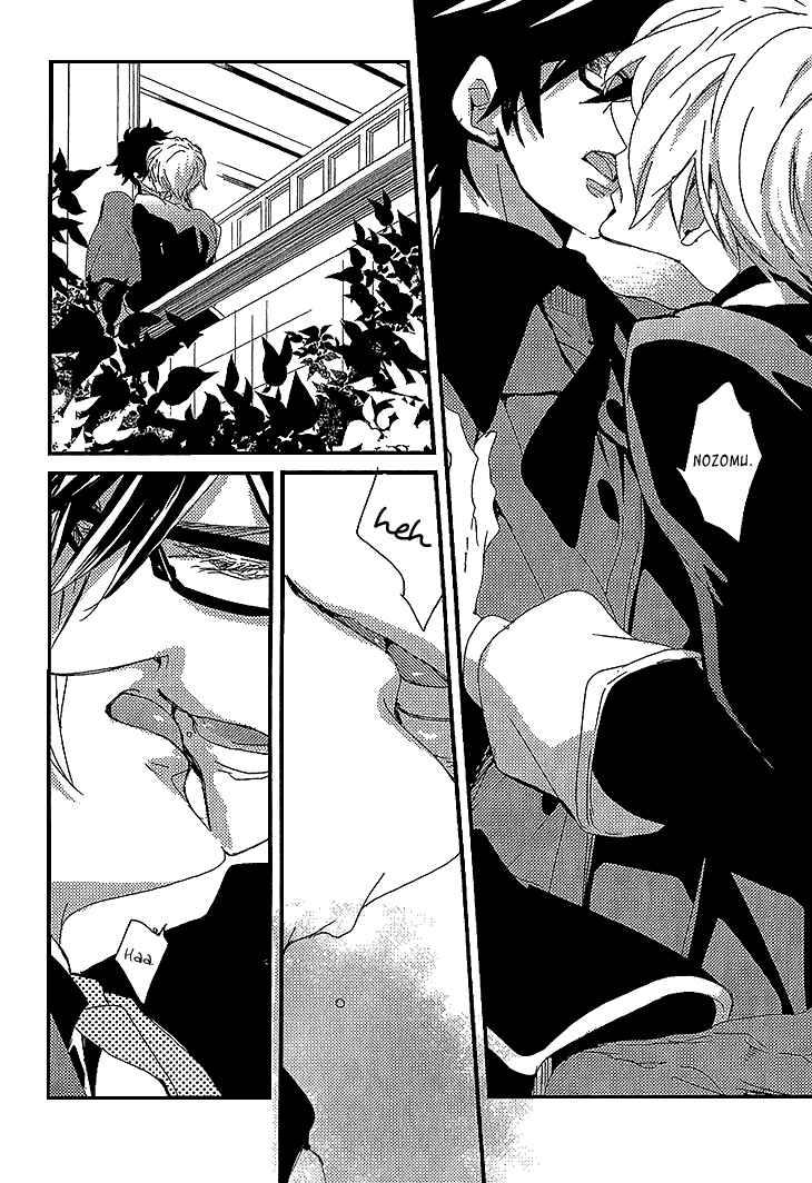 Page 28 Chapter 7 Danshi Hanayakanare