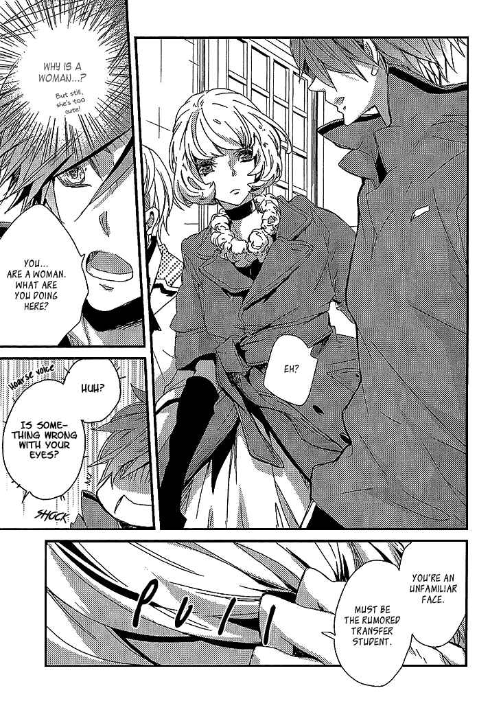 Page 6 Chapter 7 Danshi Hanayakanare