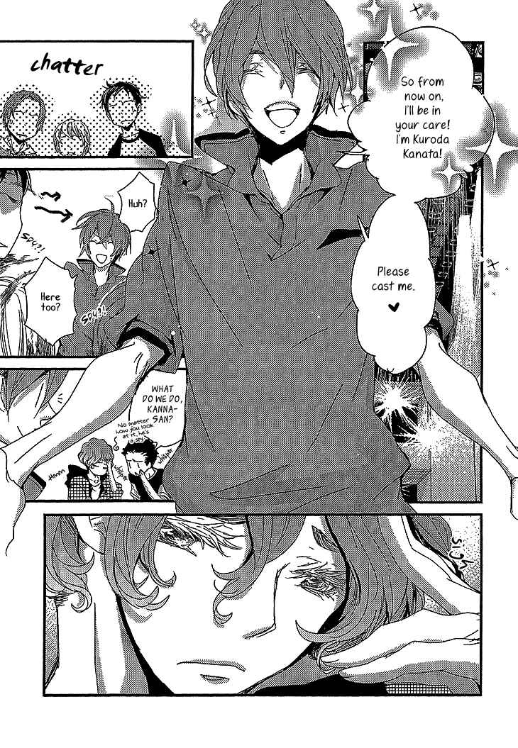Page 10 Chapter 8 Danshi Hanayakanare