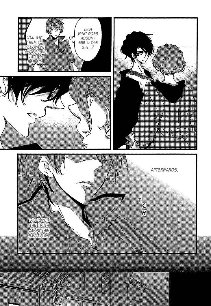 Page 12 Chapter 8 Danshi Hanayakanare