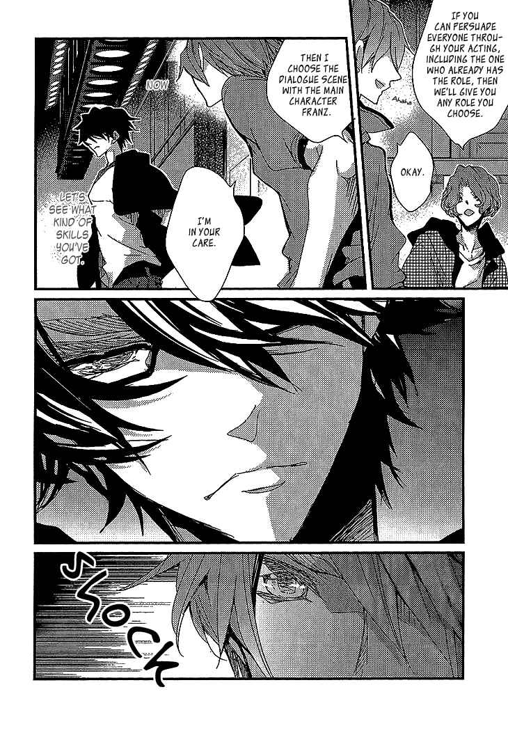 Page 15 Chapter 8 Danshi Hanayakanare