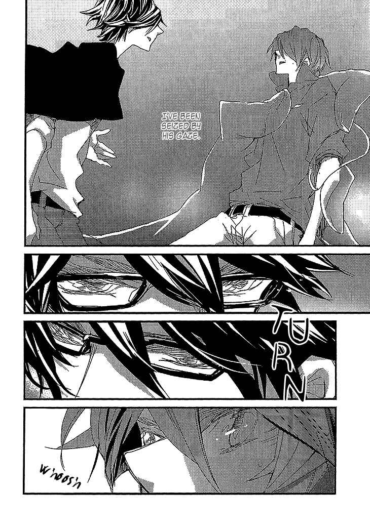 Page 17 Chapter 8 Danshi Hanayakanare