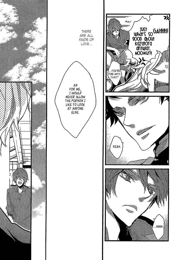 Page 20 Chapter 8 Danshi Hanayakanare