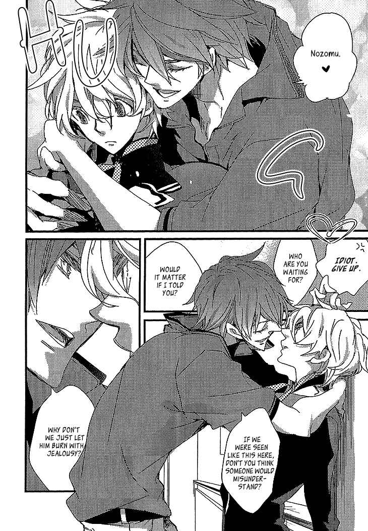 Page 21 Chapter 8 Danshi Hanayakanare