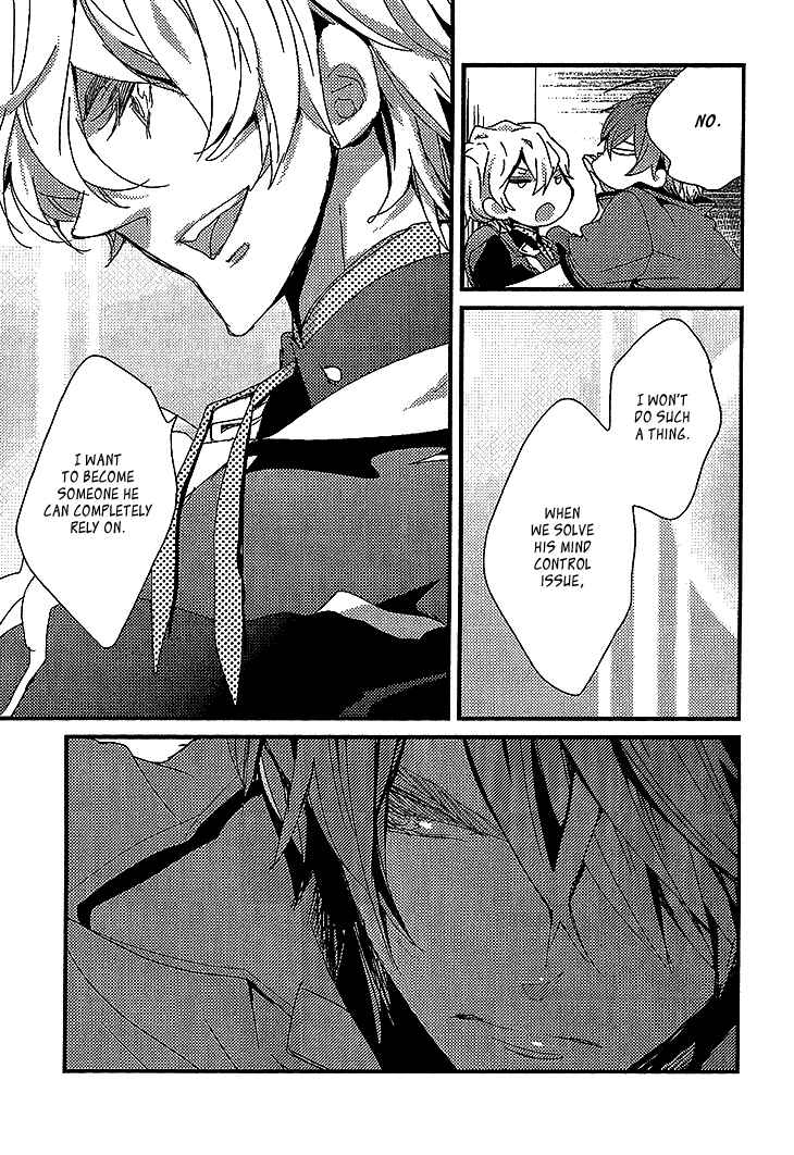 Page 22 Chapter 8 Danshi Hanayakanare