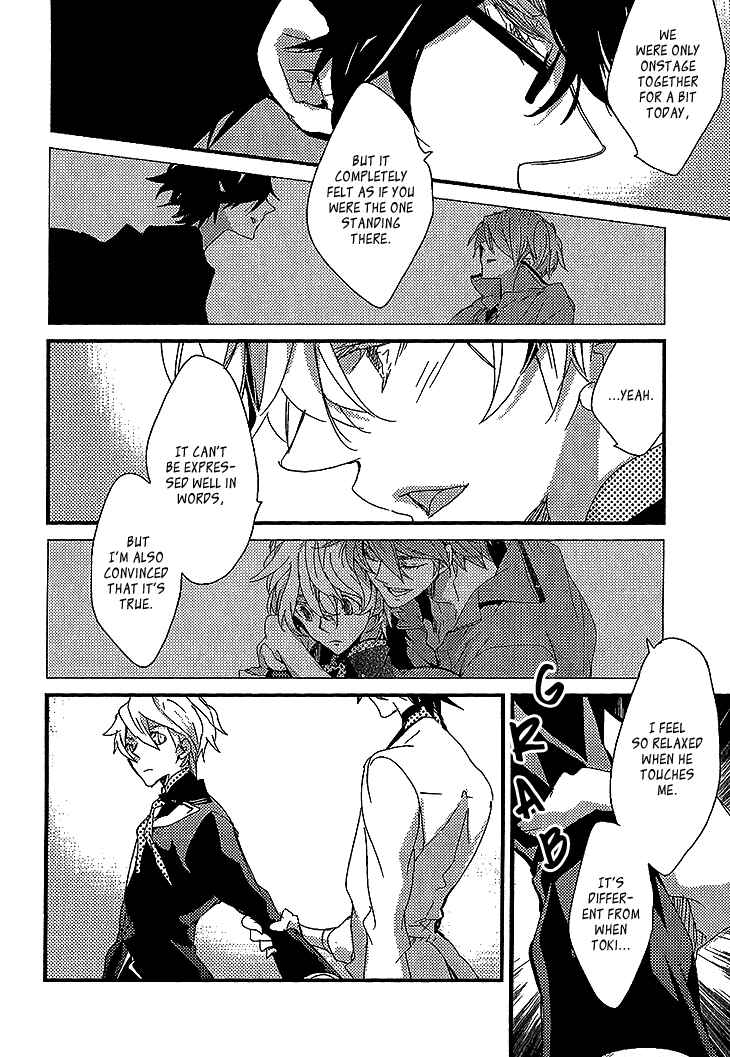 Page 25 Chapter 8 Danshi Hanayakanare