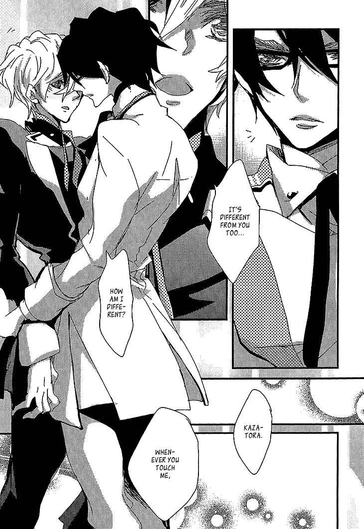 Page 26 Chapter 8 Danshi Hanayakanare