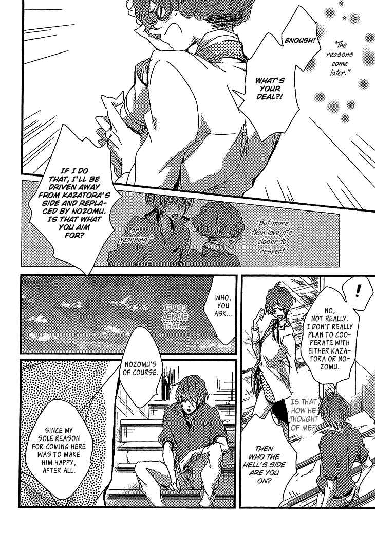 Page 29 Chapter 8 Danshi Hanayakanare