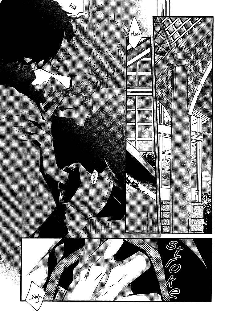 Page 4 Chapter 8 Danshi Hanayakanare