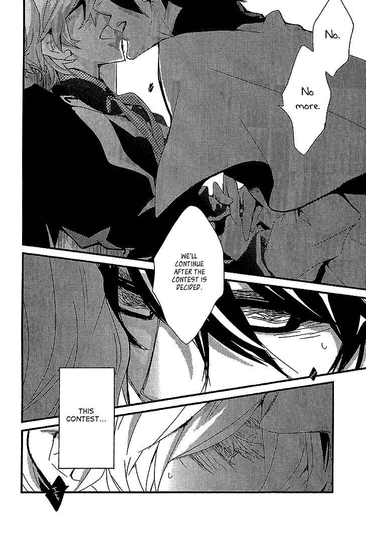 Page 5 Chapter 8 Danshi Hanayakanare
