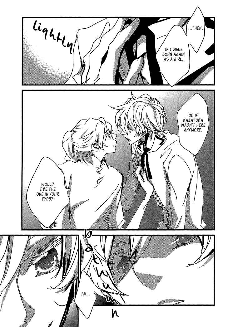 Page 13 Chapter 3 Danshi Hanayakanare