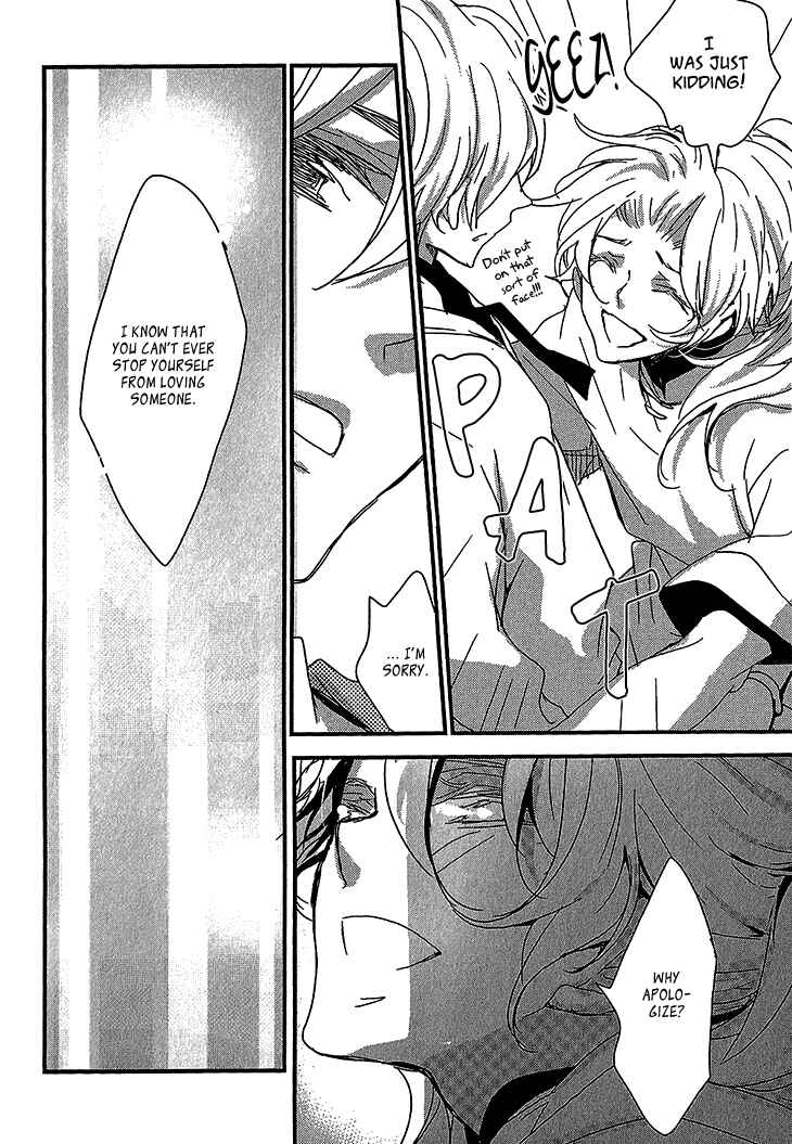 Page 14 Chapter 3 Danshi Hanayakanare