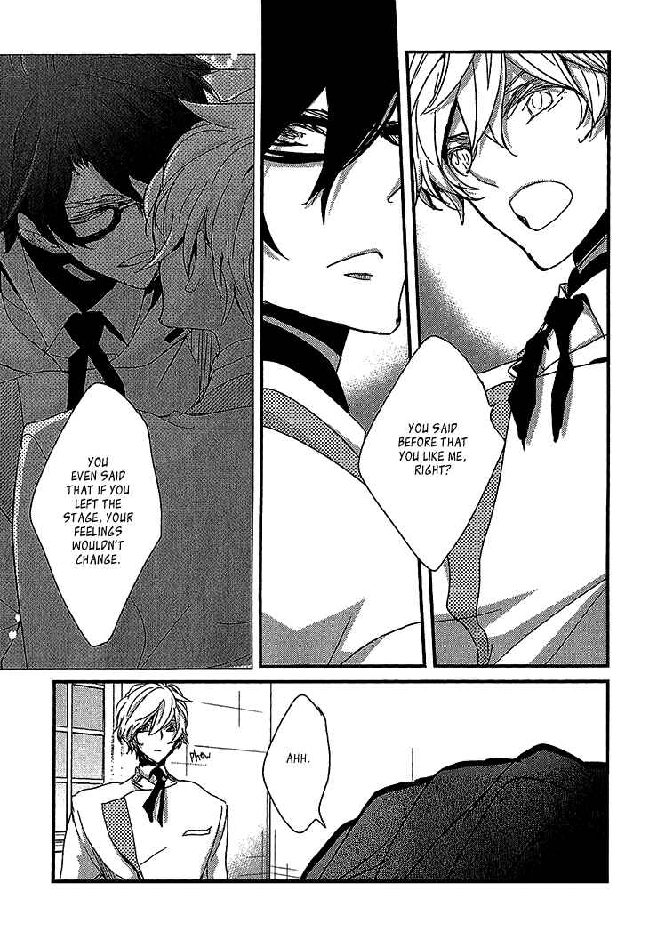 Page 22 Chapter 3 Danshi Hanayakanare