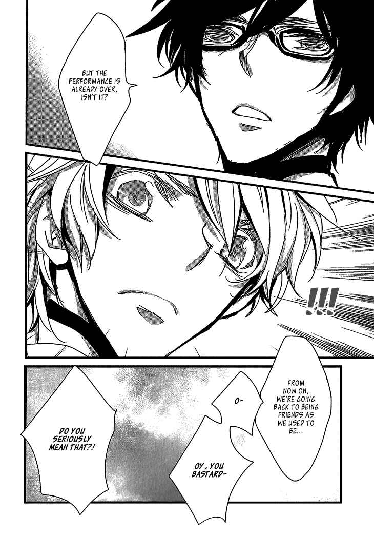 Page 23 Chapter 3 Danshi Hanayakanare