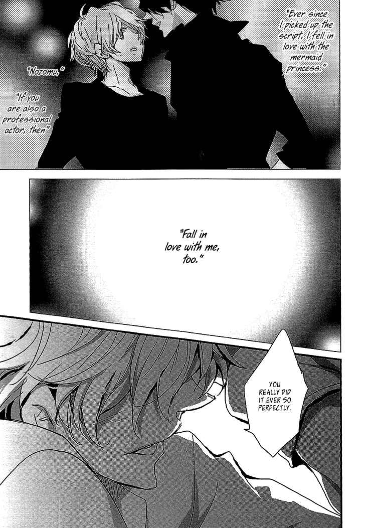 Page 26 Chapter 3 Danshi Hanayakanare