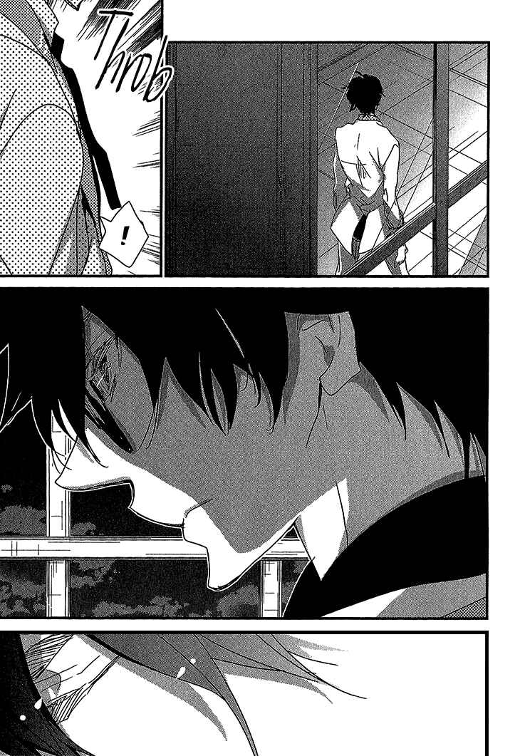 Page 28 Chapter 3 Danshi Hanayakanare