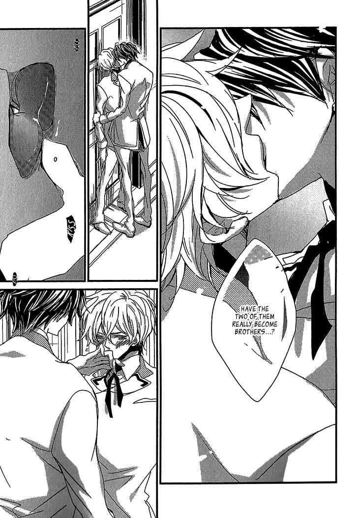 Page 7 Chapter 3 Danshi Hanayakanare