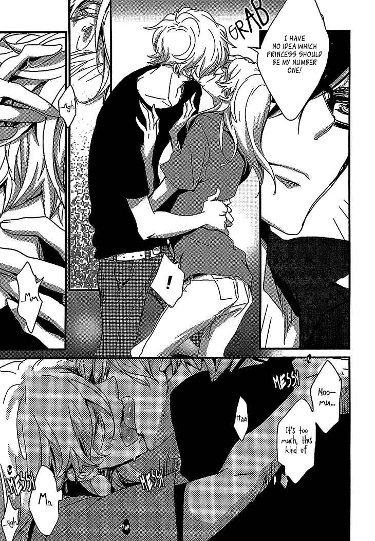 Page 15 Chapter 4 Danshi Hanayakanare