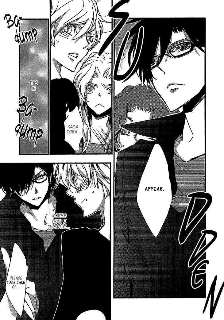 Page 7 Chapter 4 Danshi Hanayakanare