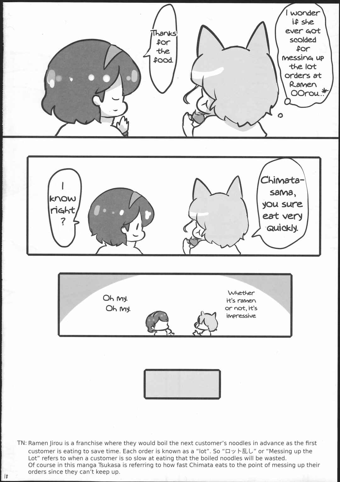 Page 19 Chapter Unknown_d9b5 Touhou - Chimata no gurume