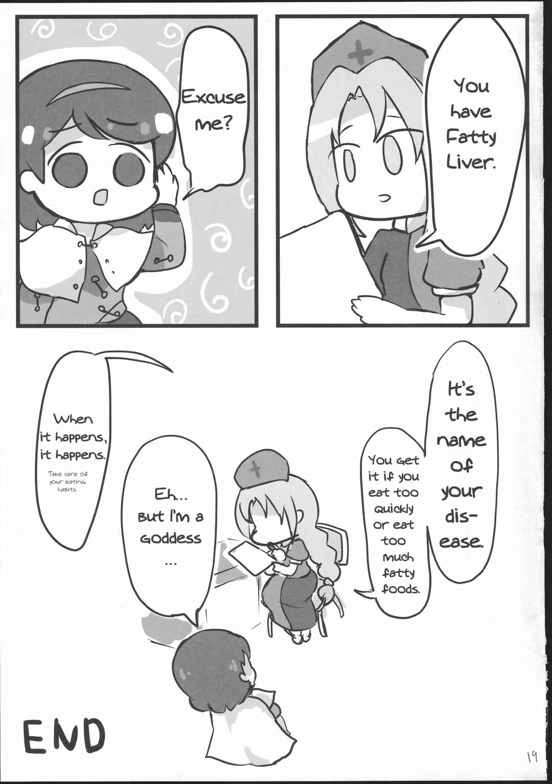 Page 20 Chapter Unknown_d9b5 Touhou - Chimata no gurume
