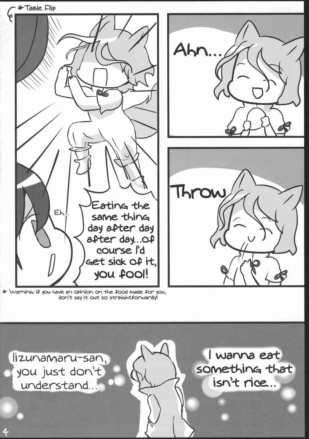 Page 5 Chapter Unknown_d9b5 Touhou - Chimata no gurume