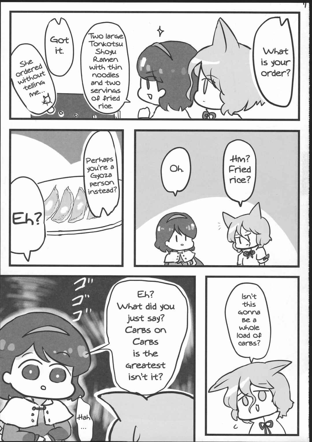 Page 8 Chapter Unknown_d9b5 Touhou - Chimata no gurume