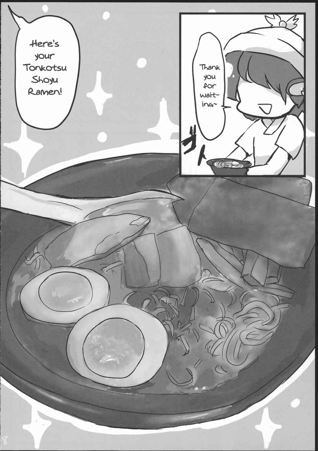 Page 9 Chapter Unknown_d9b5 Touhou - Chimata no gurume