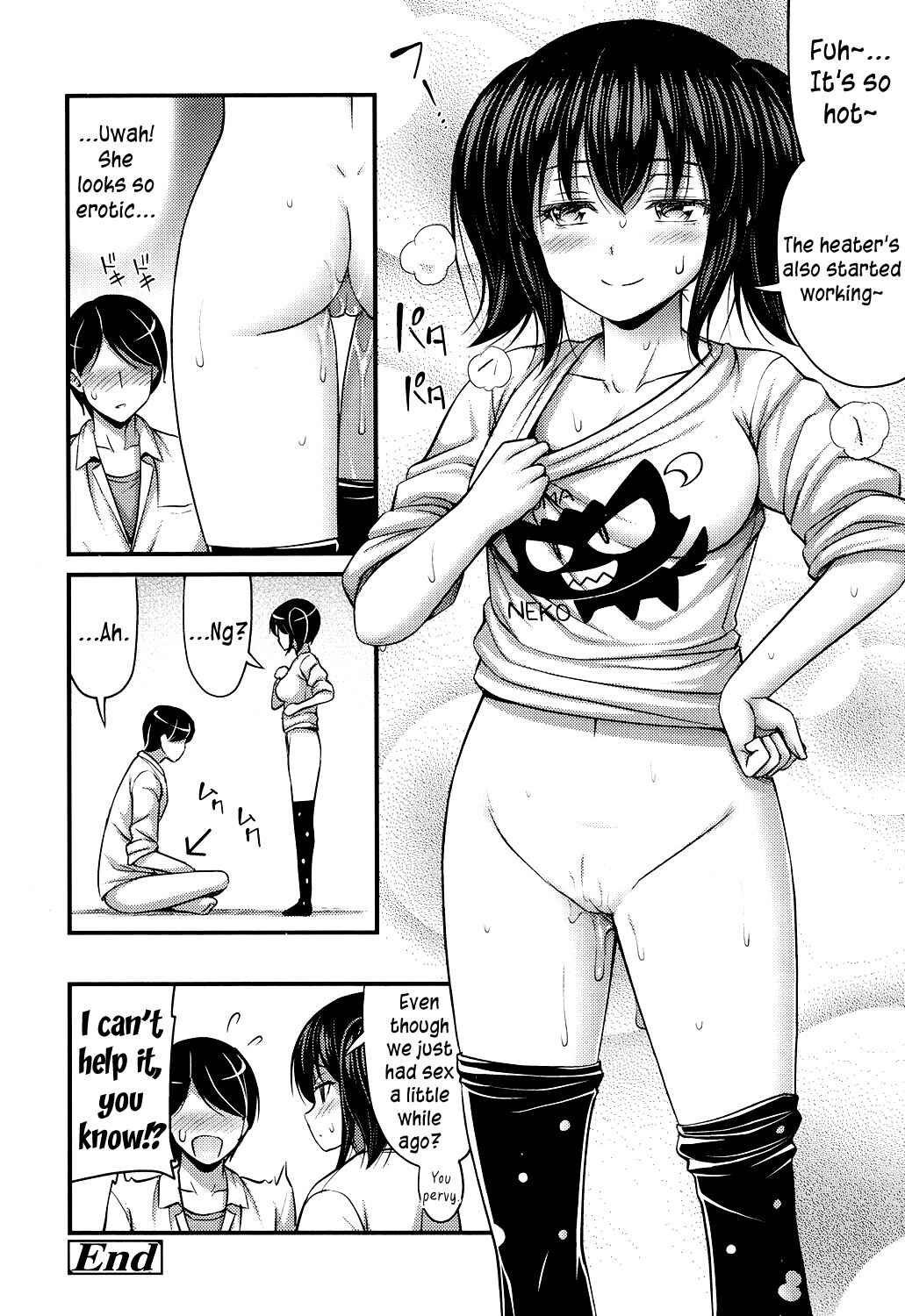 Page 18 Chapter 2 Onii-chan Sonna ni Short Pants Suki nano?