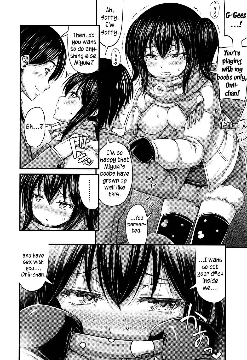 Page 8 Chapter 2 Onii-chan Sonna ni Short Pants Suki nano?