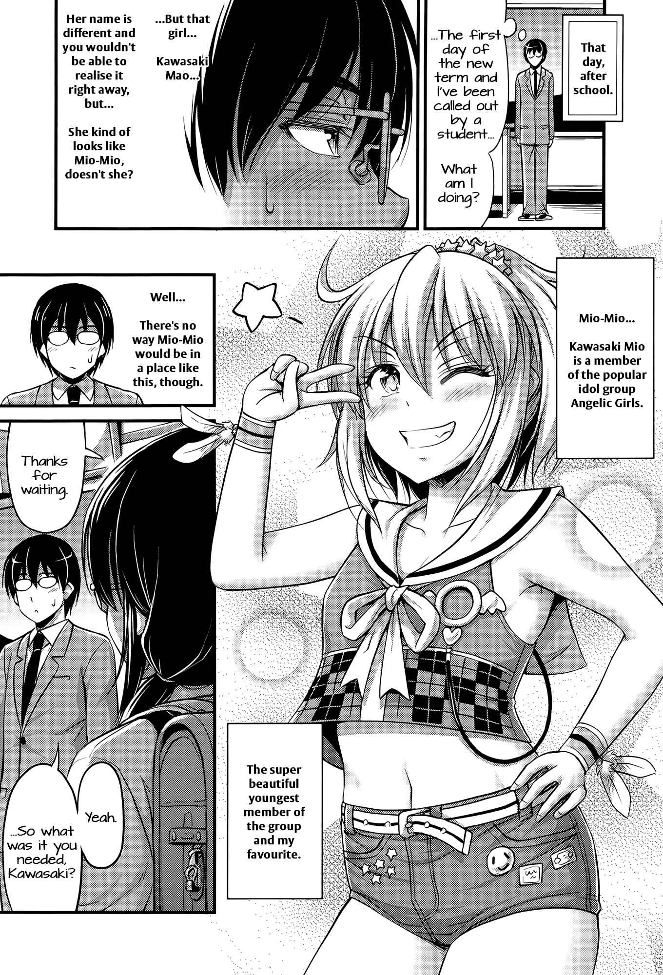 Page 3 Chapter 3 Onii-chan Sonna ni Short Pants Suki nano?