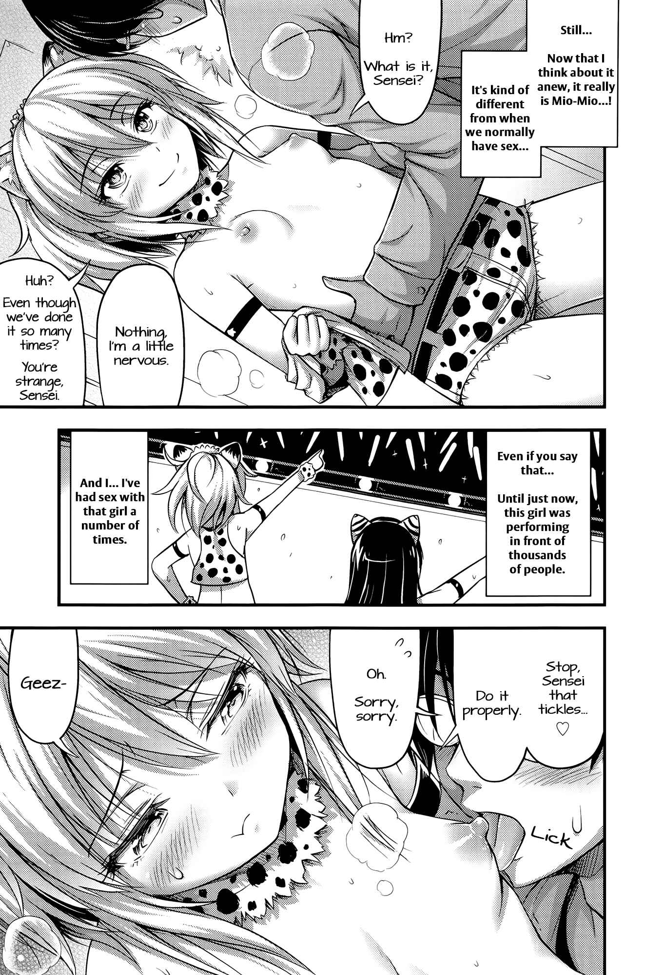 Page 9 Chapter 3 Onii-chan Sonna ni Short Pants Suki nano?