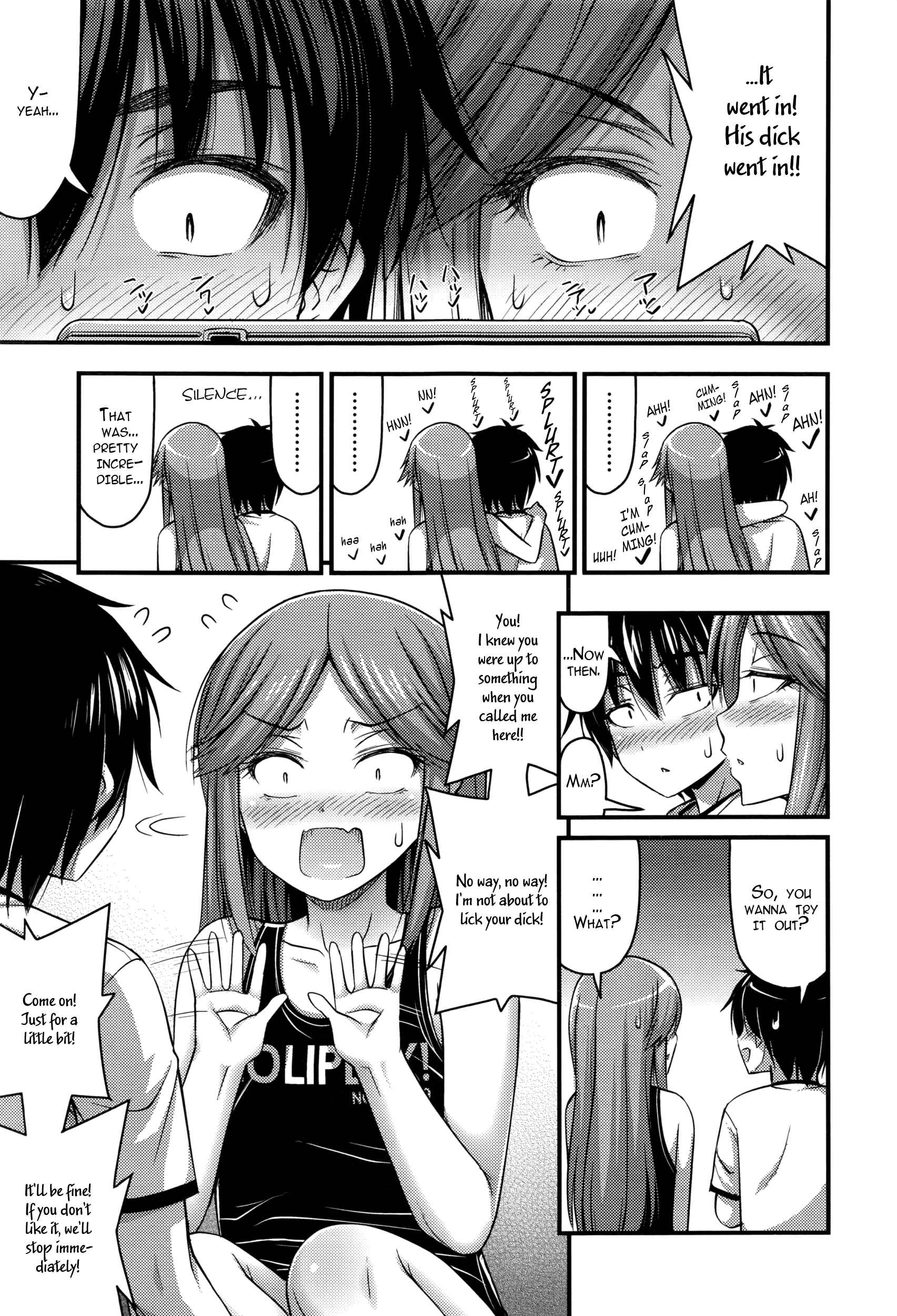 Page 3 Chapter 9 Onii-chan Sonna ni Short Pants Suki nano?