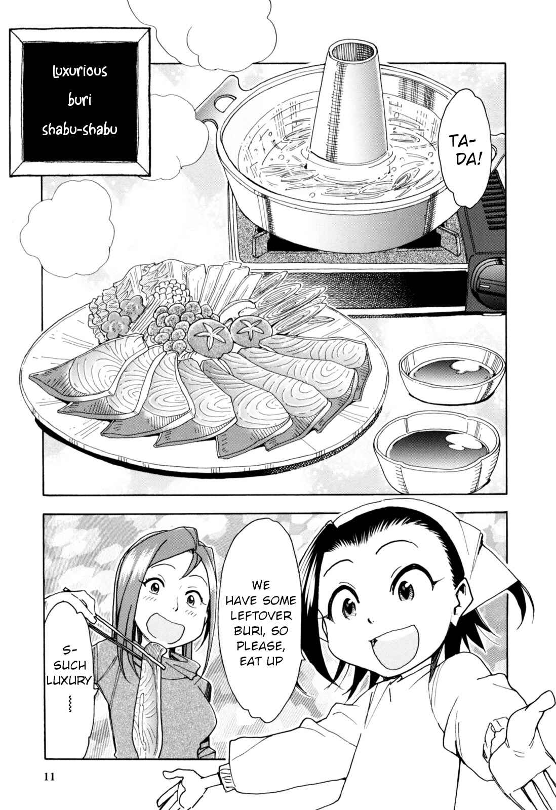 Page 10 Chapter 26 Chii-chan no Oshinagaki Hanjouki