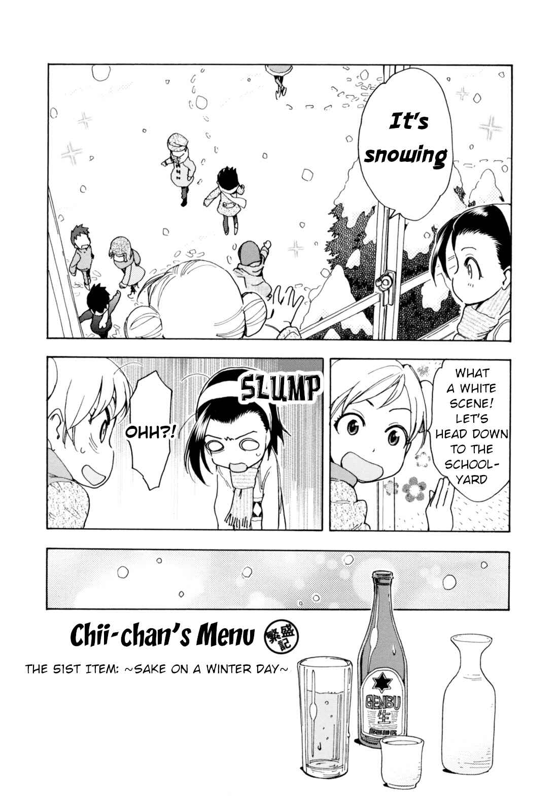 Page 5 Chapter 26 Chii-chan no Oshinagaki Hanjouki