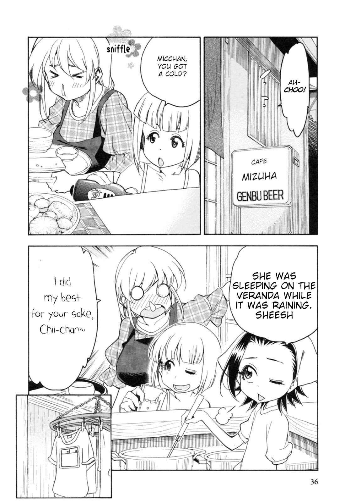 Page 10 Chapter 22 Chii-chan no Oshinagaki Hanjouki