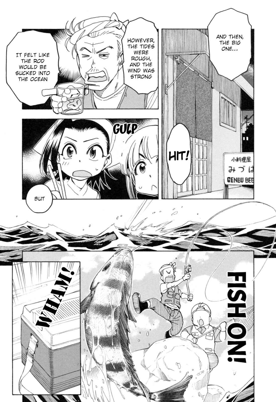 Page 11 Chapter 22 Chii-chan no Oshinagaki Hanjouki