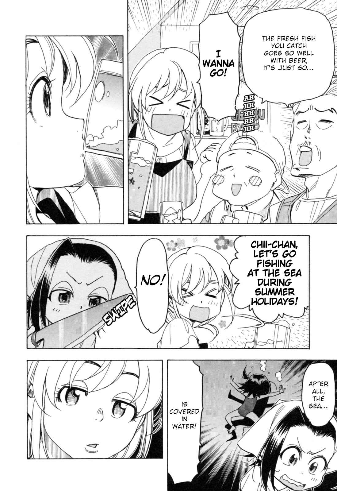 Page 14 Chapter 22 Chii-chan no Oshinagaki Hanjouki