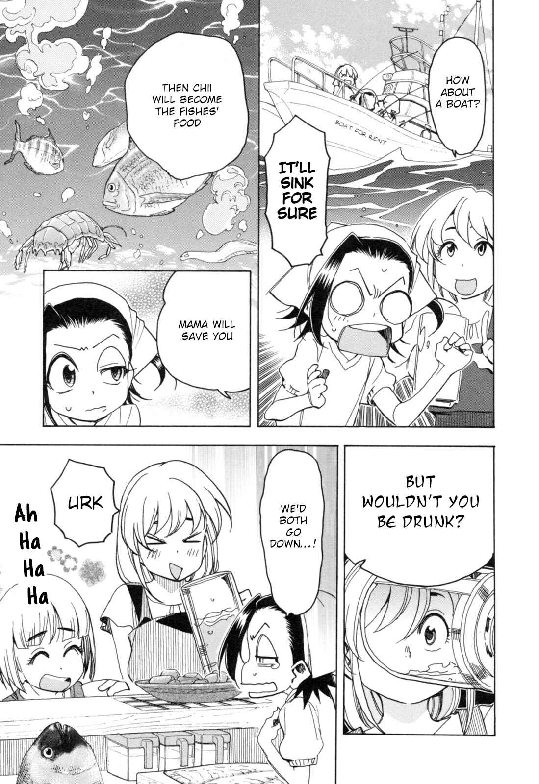 Page 15 Chapter 22 Chii-chan no Oshinagaki Hanjouki