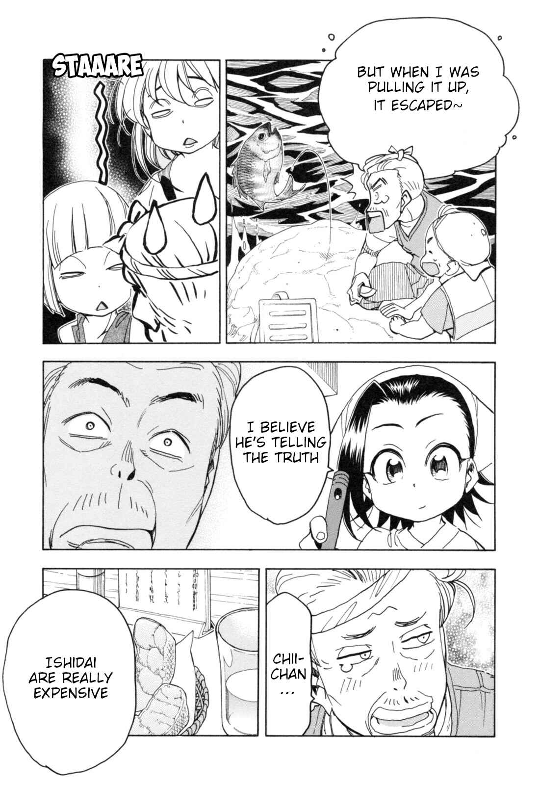 Page 19 Chapter 22 Chii-chan no Oshinagaki Hanjouki