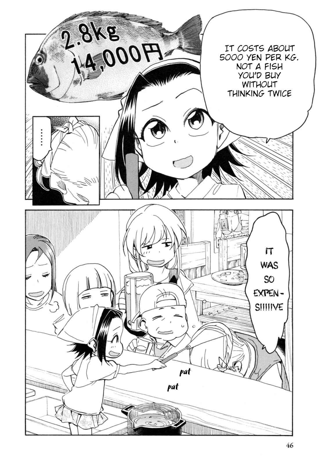 Page 20 Chapter 22 Chii-chan no Oshinagaki Hanjouki