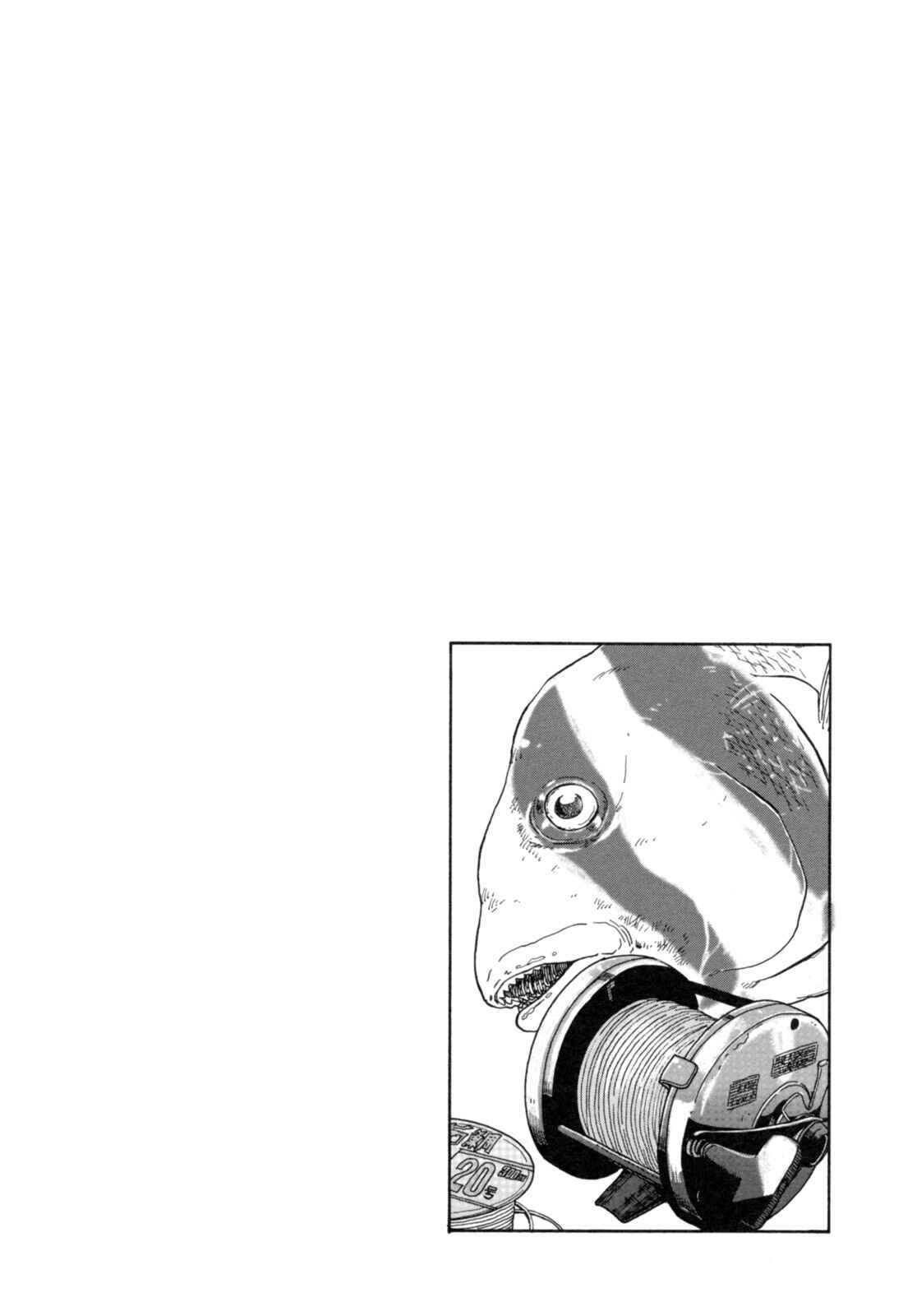 Page 21 Chapter 22 Chii-chan no Oshinagaki Hanjouki