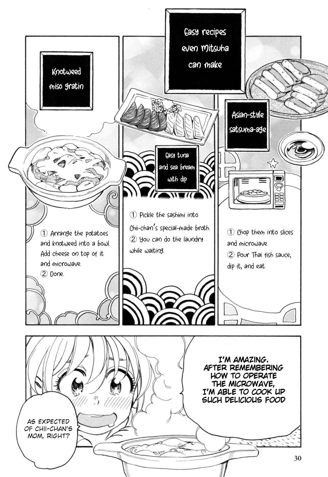 Page 4 Chapter 22 Chii-chan no Oshinagaki Hanjouki