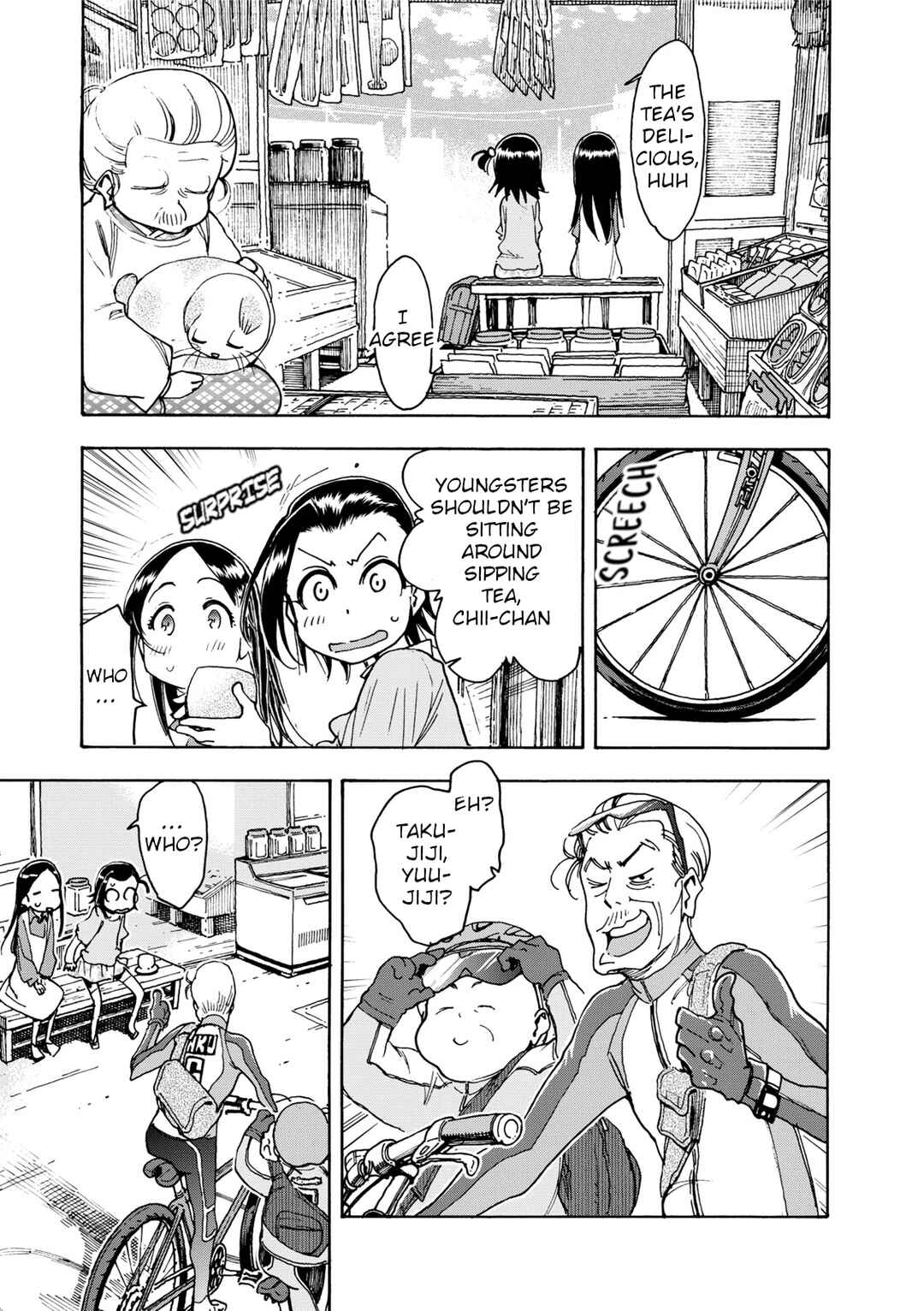 Page 13 Chapter 32 Chii-chan no Oshinagaki Hanjouki