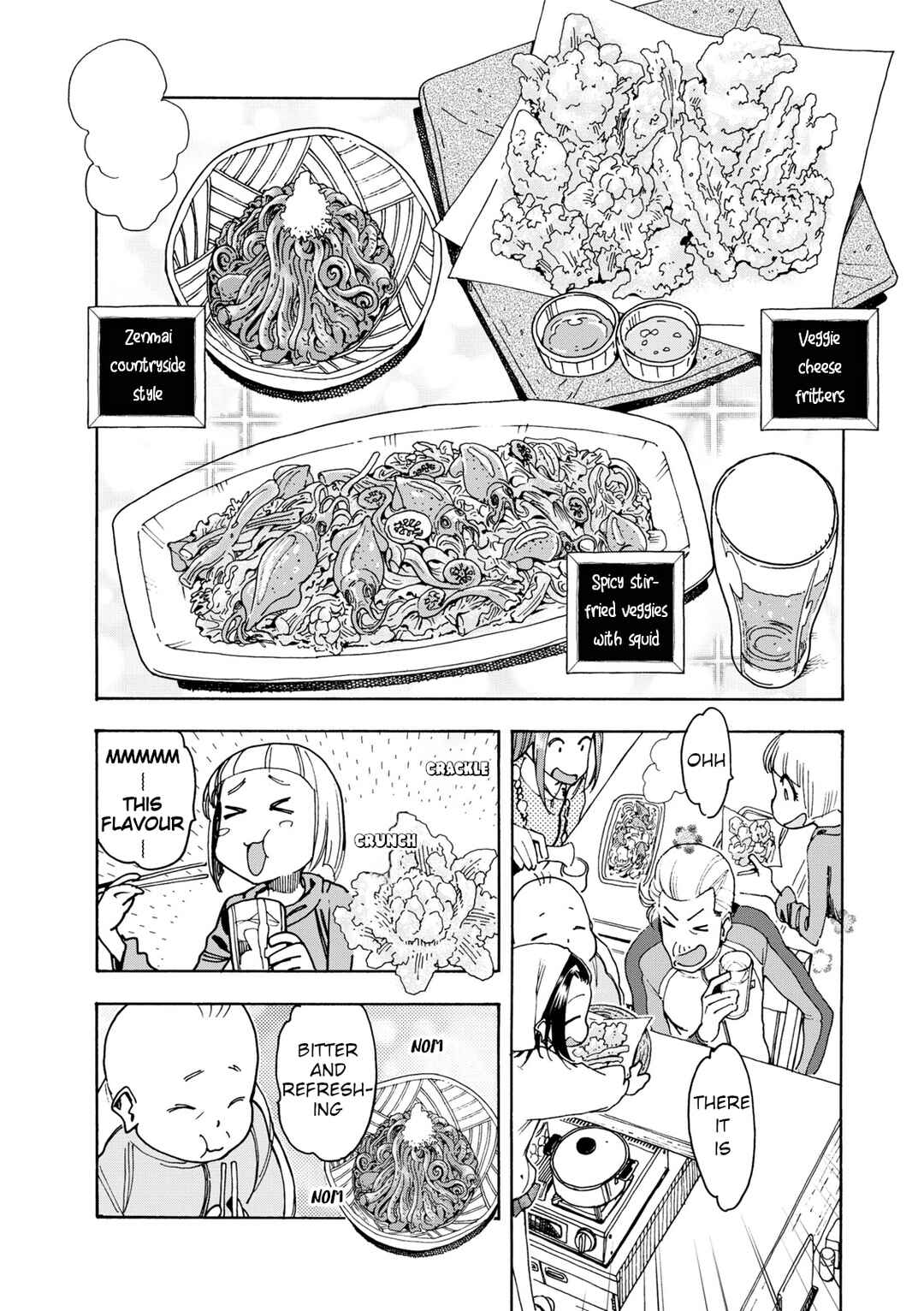 Page 16 Chapter 32 Chii-chan no Oshinagaki Hanjouki